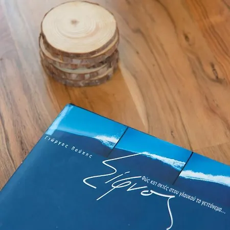 Nyaraló Tholos Heróniszosz