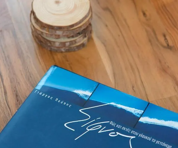 Сasa de vacaciones Tholos Cherronisos (Sifnos)