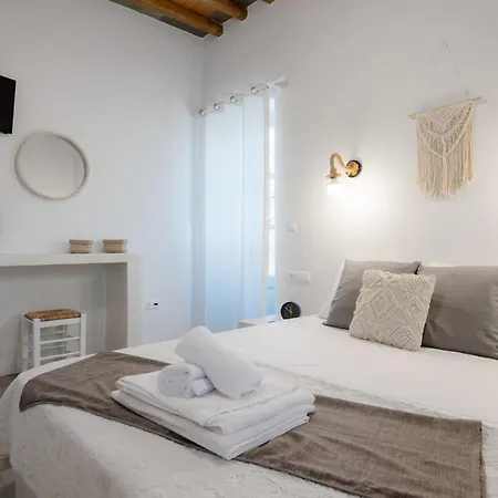 Holiday home Tholos Cherronisos (Sifnos)